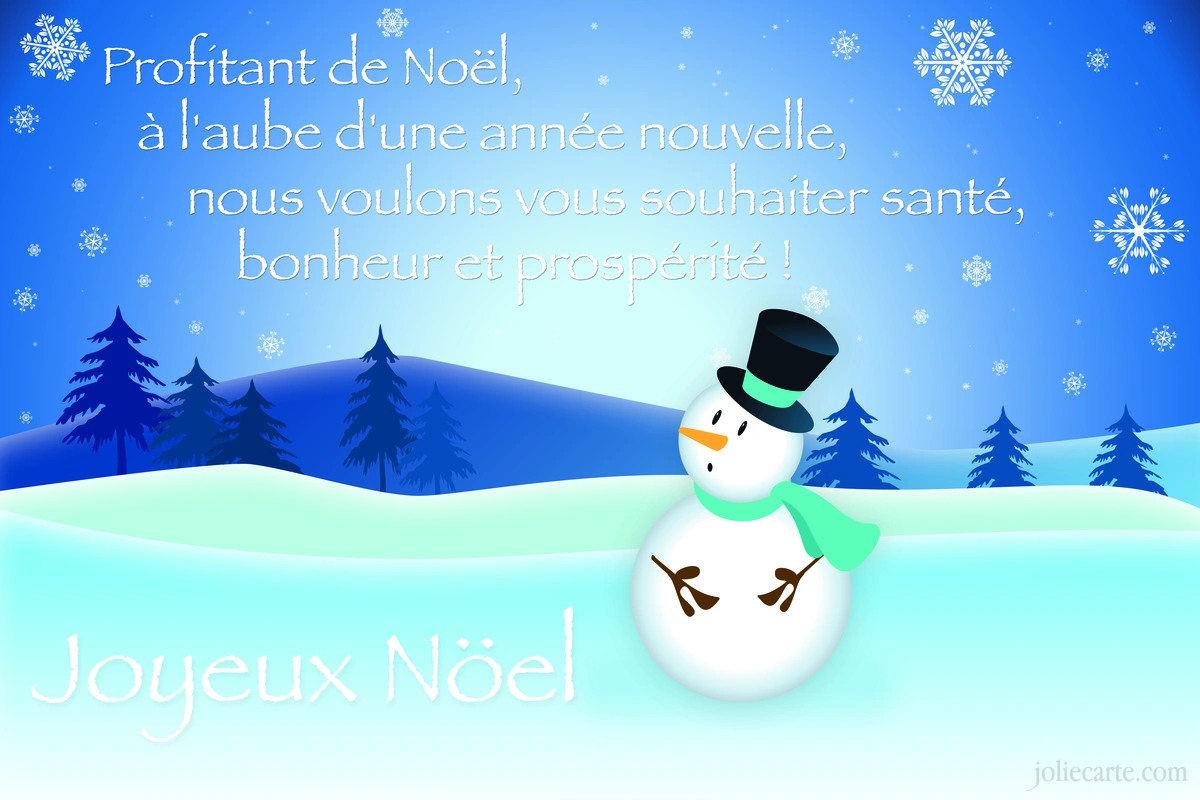 Новогоднее Поздравление В Стихах На Французском