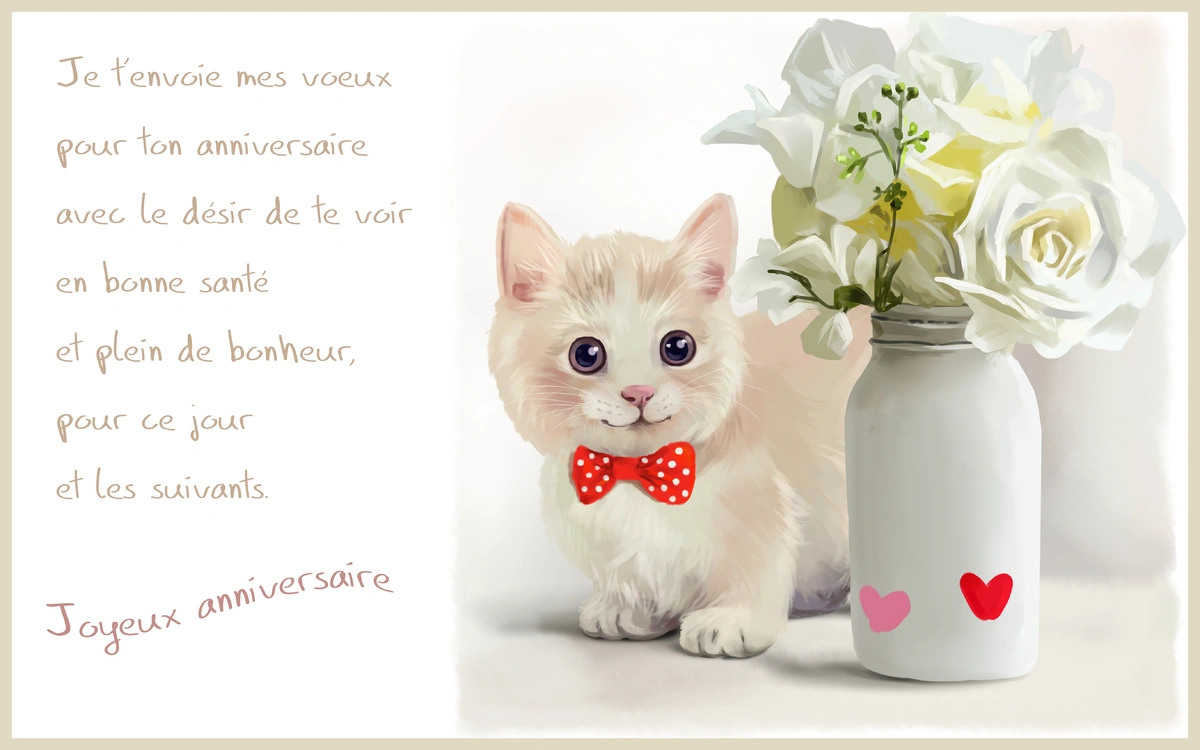 Cartes d anniversaire gratuites